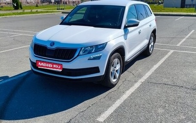 Skoda Kodiaq I, 2018 год, 2 083 000 рублей, 1 фотография