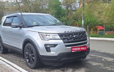 Ford Explorer VI, 2018 год, 2 520 000 рублей, 1 фотография