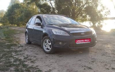 Ford Focus II рестайлинг, 2009 год, 457 000 рублей, 1 фотография