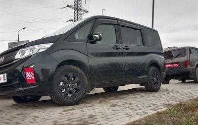 Honda Stepwgn IV, 2016 год, 2 200 000 рублей, 1 фотография