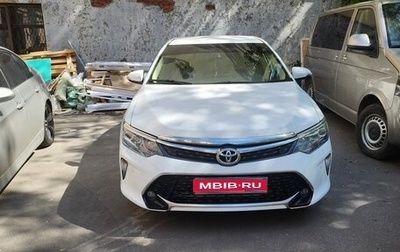 Toyota Camry, 2017 год, 1 850 000 рублей, 1 фотография