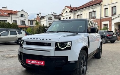 Land Rover Defender II, 2021 год, 5 936 000 рублей, 1 фотография