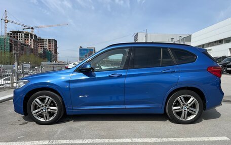 BMW X1, 2016 год, 1 960 000 рублей, 5 фотография