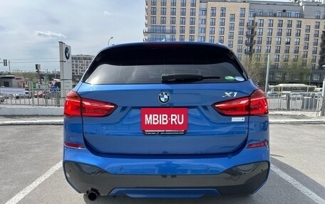 BMW X1, 2016 год, 1 960 000 рублей, 7 фотография