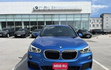 BMW X1, 2016 год, 1 960 000 рублей, 2 фотография