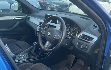 BMW X1, 2016 год, 1 960 000 рублей, 16 фотография