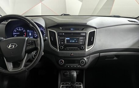 Hyundai Creta I рестайлинг, 2018 год, 1 545 150 рублей, 11 фотография