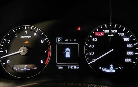 Hyundai Creta I рестайлинг, 2018 год, 1 545 150 рублей, 17 фотография