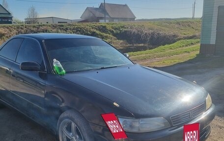 Toyota Mark II VIII (X100), 1995 год, 530 000 рублей, 3 фотография