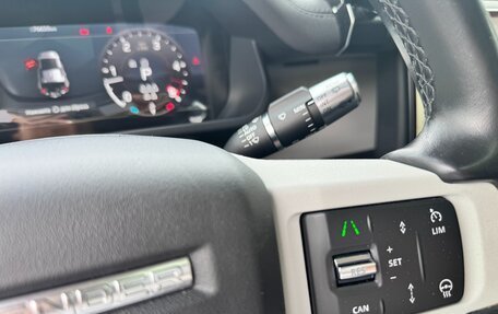 Land Rover Defender II, 2021 год, 5 936 000 рублей, 16 фотография