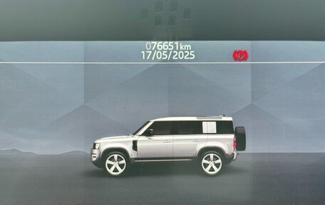 Land Rover Defender II, 2021 год, 5 936 000 рублей, 27 фотография