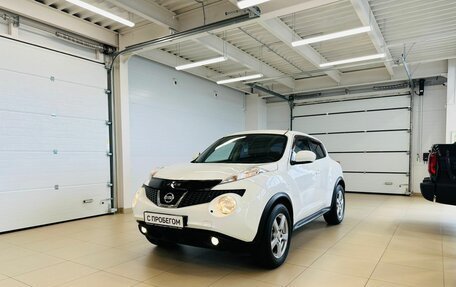 Nissan Juke II, 2012 год, 1 349 999 рублей, 2 фотография