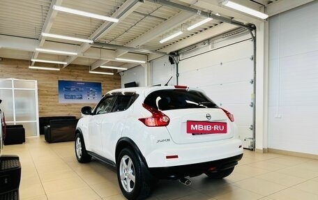 Nissan Juke II, 2012 год, 1 349 999 рублей, 4 фотография