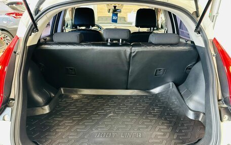 Nissan Juke II, 2012 год, 1 349 999 рублей, 19 фотография