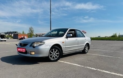 Mazda 323, 2003 год, 223 000 рублей, 1 фотография
