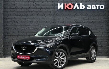 Mazda CX-5 II, 2019 год, 3 400 000 рублей, 1 фотография
