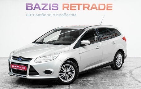 Ford Focus III, 2015 год, 990 000 рублей, 1 фотография