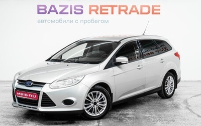Ford Focus III, 2015 год, 990 000 рублей, 1 фотография