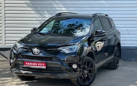 Toyota RAV4, 2019 год, 3 000 000 рублей, 1 фотография
