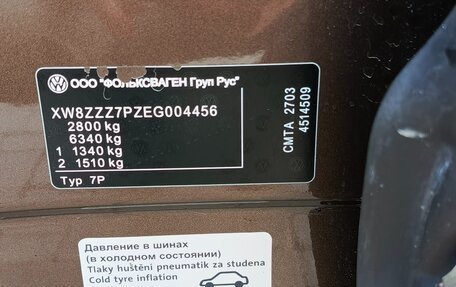 Volkswagen Touareg III, 2013 год, 2 000 000 рублей, 13 фотография