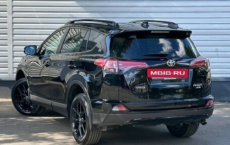 Toyota RAV4, 2019 год, 3 000 000 рублей, 2 фотография