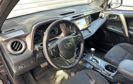 Toyota RAV4, 2019 год, 3 000 000 рублей, 5 фотография