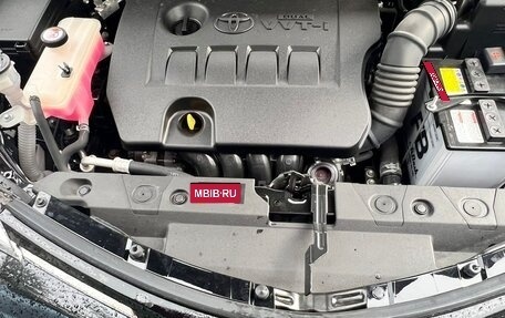 Toyota RAV4, 2019 год, 3 000 000 рублей, 10 фотография
