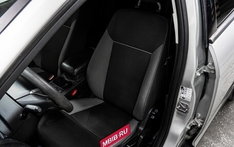 Ford Focus III, 2015 год, 990 000 рублей, 13 фотография