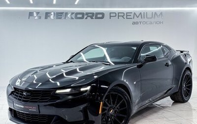 Chevrolet Camaro VI, 2018 год, 3 350 000 рублей, 1 фотография