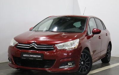Citroen C4 II рестайлинг, 2012 год, 610 000 рублей, 1 фотография