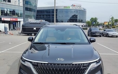KIA Carnival, 2020 год, 3 700 000 рублей, 1 фотография