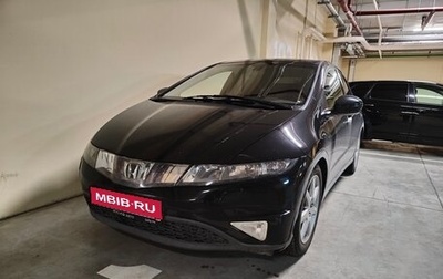 Honda Civic VIII, 2006 год, 700 000 рублей, 1 фотография