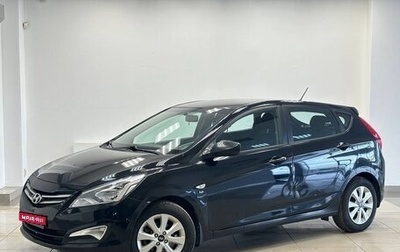 Hyundai Solaris II рестайлинг, 2016 год, 950 000 рублей, 1 фотография