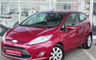 Ford Fiesta, 2008 год, 690 000 рублей, 1 фотография