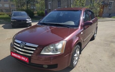 Vortex Estina II (FL-C), 2009 год, 250 000 рублей, 1 фотография