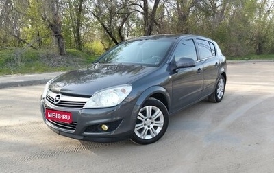 Opel Astra H, 2012 год, 655 000 рублей, 1 фотография
