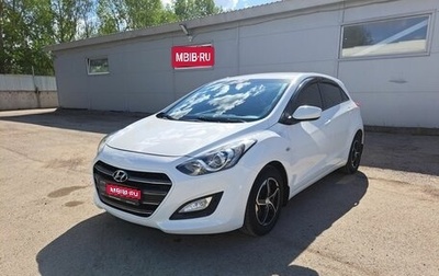 Hyundai i30 II рестайлинг, 2016 год, 1 290 000 рублей, 1 фотография