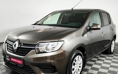 Renault Sandero II рестайлинг, 2021 год, 1 260 000 рублей, 1 фотография