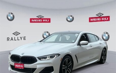 BMW 8 серия, 2022 год, 7 321 000 рублей, 1 фотография