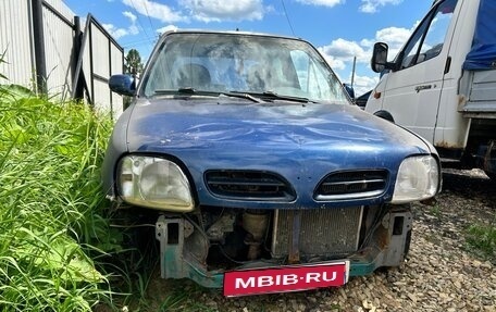 Nissan Micra II, 2002 год, 52 000 рублей, 1 фотография