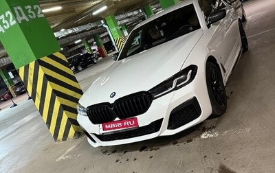 BMW 5 серия, 2021 год, 5 800 000 рублей, 1 фотография