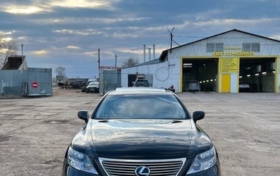 Lexus LS IV, 2008 год, 1 435 000 рублей, 1 фотография