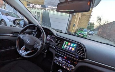 Hyundai Elantra VI рестайлинг, 2019 год, 1 900 000 рублей, 1 фотография