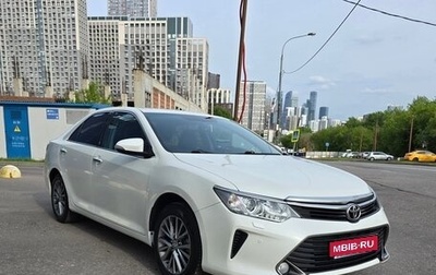 Toyota Camry, 2016 год, 2 370 000 рублей, 1 фотография