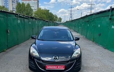 Mazda 3, 2010 год, 1 150 000 рублей, 1 фотография