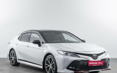 Toyota Camry, 2020 год, 2 670 000 рублей, 1 фотография