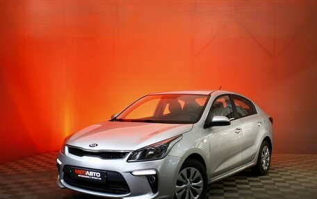KIA Rio IV, 2019 год, 1 320 000 рублей, 1 фотография
