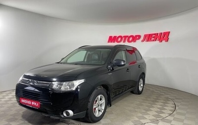 Mitsubishi Outlander III рестайлинг 3, 2012 год, 1 119 000 рублей, 1 фотография