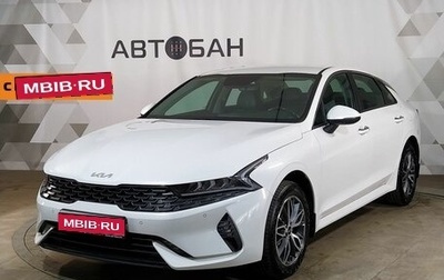 KIA K5, 2021 год, 2 349 000 рублей, 1 фотография
