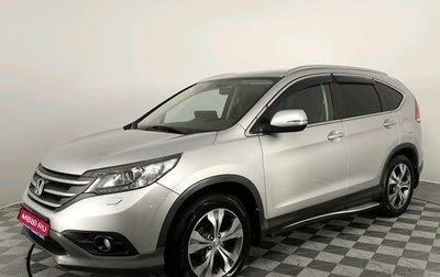 Honda CR-V IV, 2013 год, 1 950 000 рублей, 1 фотография